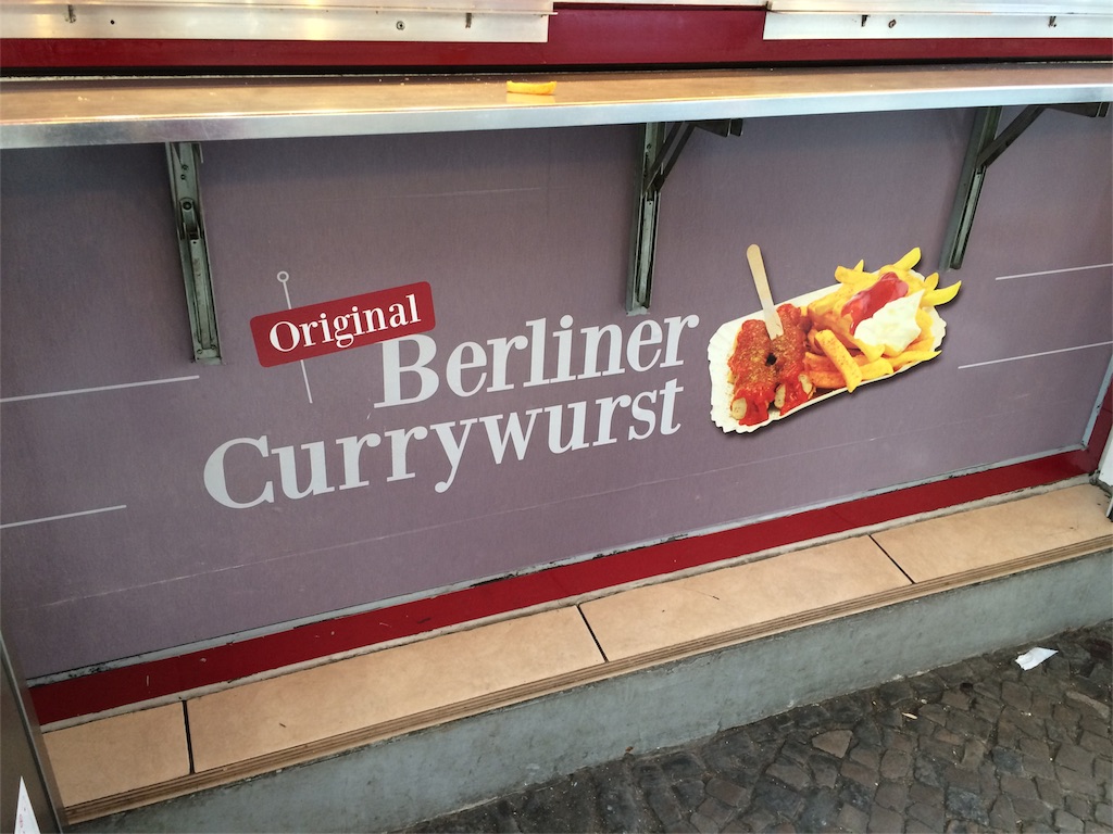 curryburst_1